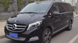 奔驰V260